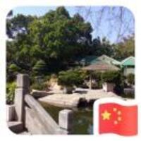 97bbfdf1a00dca12093dd0c4905e63a64fd99154