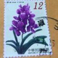 1ba3da78402527c713b9b084efc4cb3d5c7922e0