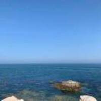 C04a2033041887b932e4b5cdc18b10a91156e751