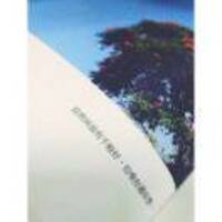 C6a3c6e149c1ceef557b6c27acf4047f8b100f10