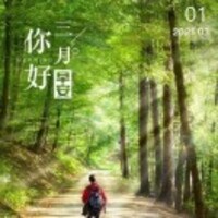 Dcc274a3adb403bff46ce1ca797d24a209ff15cf