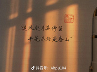 C2f79263e4ca8a72a6fcdb7abb14d97e07f1d3c0