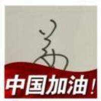 E025dd324d75cd6f0cba2a9f3c7eee3f032351d5