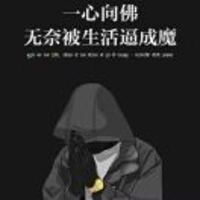 7bbeda60086f63b4bff4d454594e345a4c023cdd