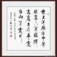 659057b18dbe1fe82a78f7973165c09c1389ba49