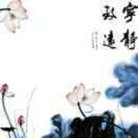 B5853309e1c5f312c587addeebba7e6683b97e34