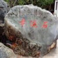 063d24f5ef15e8b5db4a33f85a56e6d456efa41a