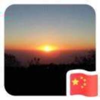 F2650f3679aa297c113c0ab8d1a4cf7843462f3a