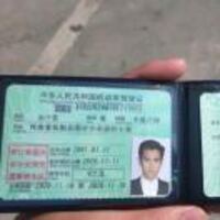 7c450d116c9c0beb89cbb7635ffc8c1a86e7409c