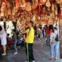 69a4f1c3c3ef3b6ab39ad90a2d83f7111823257a