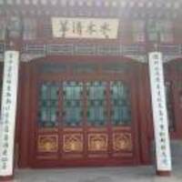 9af41bda1675388b57815ee99b33067dc8803112