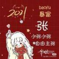 Ad6bea7d1f37a7d24cdb31e93a4a94c76a15886c