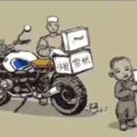 1a00a5e3844be47efcebb7361c050ea9e090228e