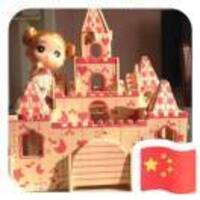 95f2ed92a8ee84db998f3a28d16226a52dc11157