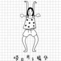 3d0968f2ebfbfc154ea7a9d8bde1ddfd67cfb3aa