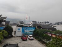 E7921180437ebc9f0ea48c5e5c6a150807fa7dff