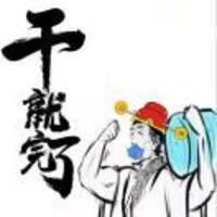 C8c6f97754a6736429cb0ea406b9541df1a0943f