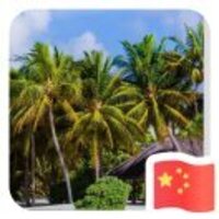 Ecd3364634055efd1afdee2560c99db33b1cb1f4