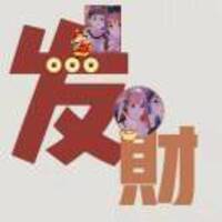 Fee72b38472bcd2ac846f6c2a023e4a986b7f2dd