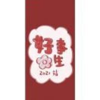 9e8e27c12731403ccfb98dd75796d60f399be1b7