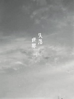 768310a19fff62f7a2de978eb3a533722b3584d9