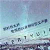 E7028d0819df9d79677352cd5676d57f0c06b7d3