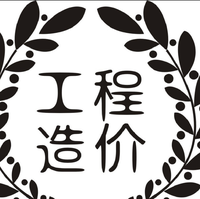 晏工(0161991)