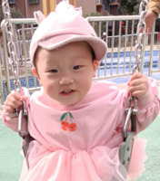 0c52ad3b4a68ec62dc70cd5f29dafdbf5518a2b7