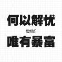 445ef8715552b2af85dd89dde470126c0f57bd03