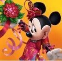 C13f5b282163875ad30c4b72e1856f827c4d31ea