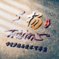 02658232e11e1e6fb55541a2d77402f7804b3116