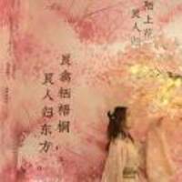 9cd2907b27721ded9532b440dd406b622dc49151