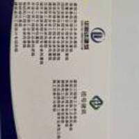 1b50a282ee8e5ce656d753f51ac476a893c8d942