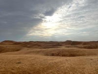 B056f245b77beda736c7099fc44575352aac3ecf