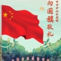 Dcd2ea316649fa0c3742b676c599d543b28a2eb3