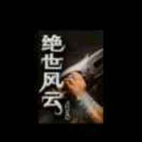 Efce8910727b4523b5a976a99c3b728646372d7a