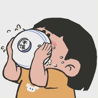 5e2da0d4e09bda27f3fc0657e760c9c15982908b