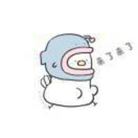 99c1e2929b523e14c851af03918faf1cf6f39dce