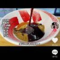 C35016f22f0dd0546b662ac89f5d82f250156515