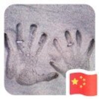 714d3a8c7cbe4edef08f0b7dcb03054088461a2b