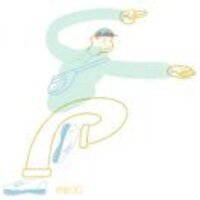 0d07e6d14601f916743397f0904b5c0cc5dd5933