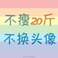 6a3f2c1985f96ff6e83315756b2ebf197574d1cd