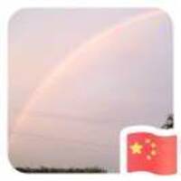 1967c8d964cb5ae603f43f568854919052f184ac