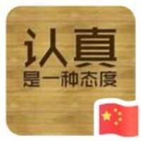 7963ea3b124a41873351a6d3b4a5c2b77d0eb547