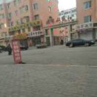 Fb3512fc03e7e8b7436708024f10b04a72af0735