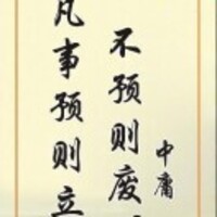 Eba2283802e32336d4f720100ea981d43ef8df27