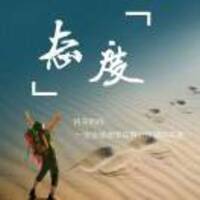 5255f5bb71af7c02cf44ec03ce18c88e50eadddc