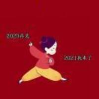 E742279b8089bb59d864c7ed0bc9bcb3c111e0f3