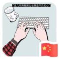 7423c17c96641be0eaef60805d2467966753d286