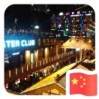 Cd86b66855b1332bfbd46f0307e358ca6e62cb20